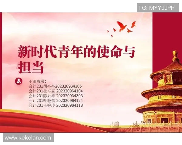 于德豪的奋斗历程与成功秘诀揭示了新时代青年如何实现自我价值与梦想